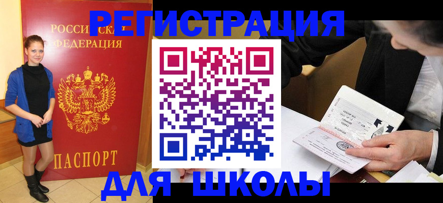 форма 3 в Волгоградской области